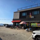 해물나라장어나라 이미지