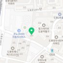 더웰가정의학과의원 네이버블로그