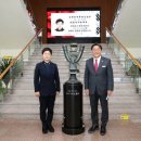 ㈜우호기업 이미지