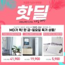 한스몰