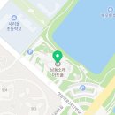 마티네 콘서트 「마실」 - 보물섬을 찾아 떠나보세 이미지