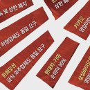 삼바 20%, 현대차 30%, 카카오 13%… 성과급 요구 빗장 풀렸다 이미지