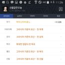 헬푸 이미지