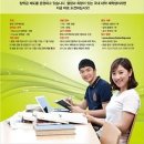 한국케미칼 이미지