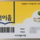 신석도서관 자람터 이미지