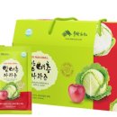 웰빙하우스