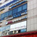 은행사거리 이미지