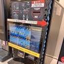 나우커피 명지국제점