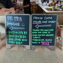 카페험프리즈 이미지