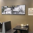 유천냉면뉴코아아울렛 이미지