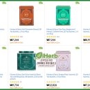 muscle paradise 이미지