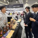 광주광역시 관광공사 더코리아