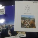 엠알렌트카여행사 이미지