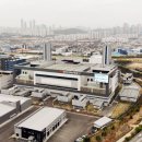 한국지역난방공사 동탄지사 이미지