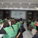 포천시정신건강복지센터 이미지