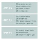 해움한의원 이미지