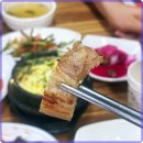 부뚜막곱창 이미지