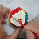 정배보건진료소 이미지