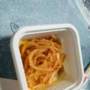 아짐손불곱창갈비