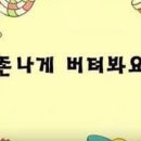 구인약국 이미지
