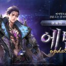 에반 이미지