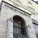 삼성 그린푸드 | 27년 노블발렌티 삼성 웨딩홀 투어 견적 공유