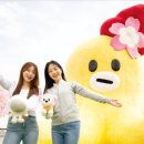 LG유플러스 매장 앞 이미지