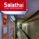 살라타이(Sala Thai) | 분당 정자동 태국음식 맛집 살라타이