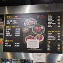 소박사정육식당 이미지