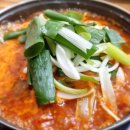 물미회집