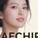 에시르의원 이미지