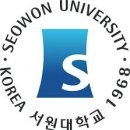 서원조경 이미지