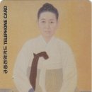 신사임당