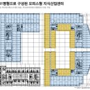 다산산업