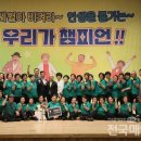 남애3리경로당 이미지