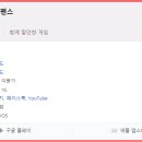 (주)원더스쿼드 이미지