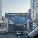 해월커피 - 연수구 인천타워대로197번길 16 | [인천 송도카페] 커피에 진심인 블루리본 로스터리, 해월커피 방문 후기