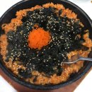 탱고아구찜