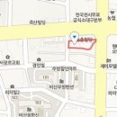 제일연합마취통증의학과의원 이미지