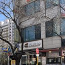 오지(OG)버거 산본점 이미지