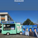 (주)퍼즐몬스터즈 | 덕후는 회전문을 타고 :: 야구, 영화, 예능