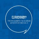 씨앤씨디자인연구소