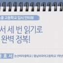 상현수학