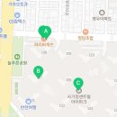 파리바게뜨 사가정센트럴아이파크점 이미지