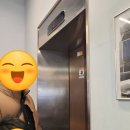 뚜레 | 춘천 한우 맛집 뚜레한우 솔직 후기 / 생일음식 / 투어스 꼬깔콘