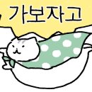 느티마을길 이미지