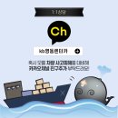 남부현대서비스 이미지