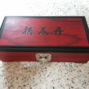 백삼한의원 이미지