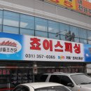 구포리 17-17 이미지