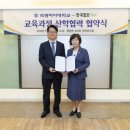 유튜브 크리에이터 양성과정 이미지